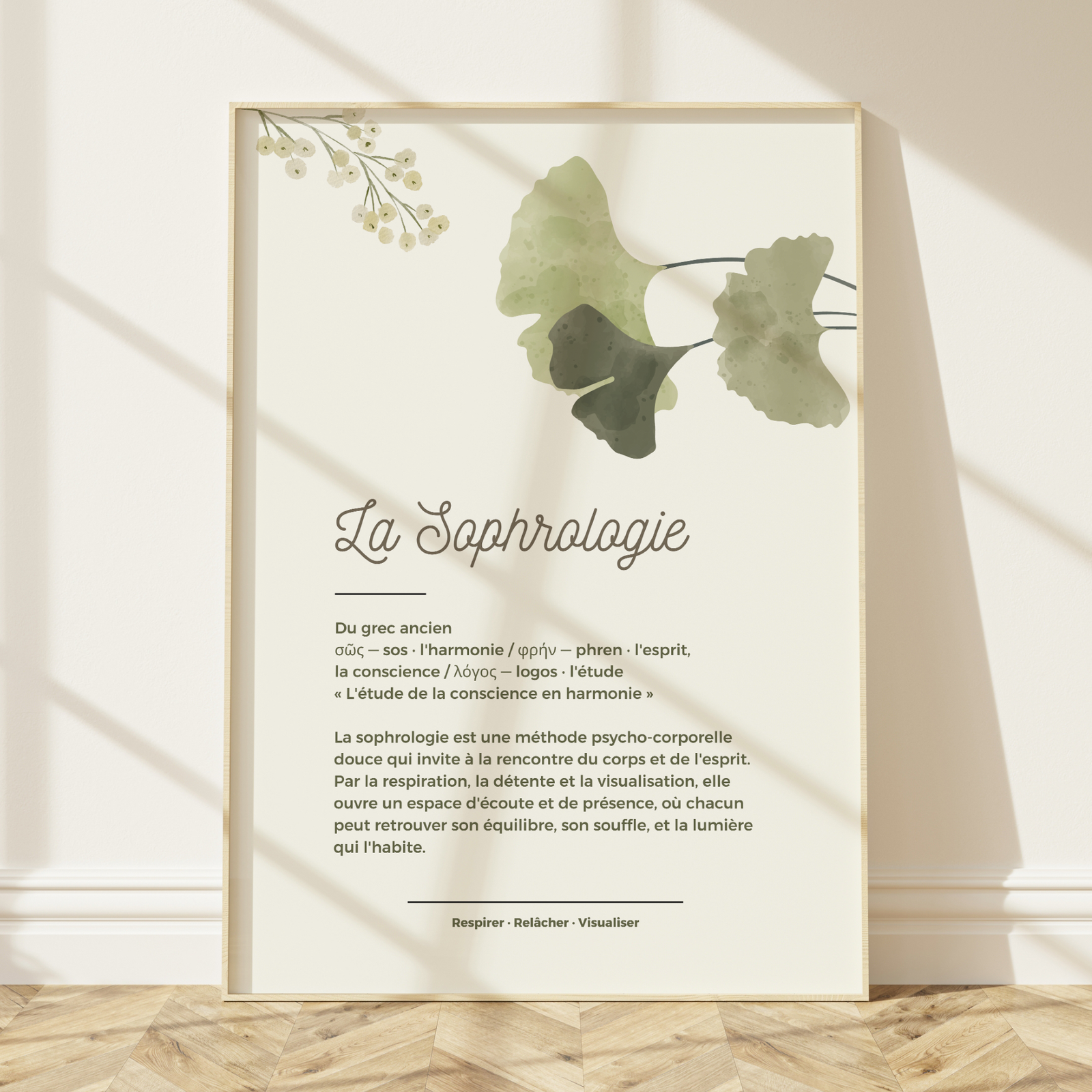 Sophrologie